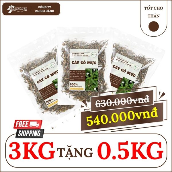 3kg Cây Cỏ Mực tặng 500g